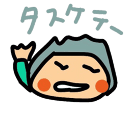 SF STUDIO's cute and funny sticker sticker #6452772