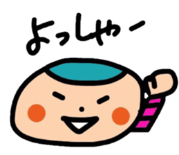 SF STUDIO's cute and funny sticker sticker #6452774