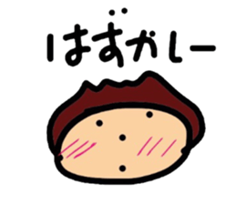 SF STUDIO's cute and funny sticker sticker #6452776