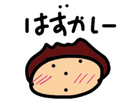 SF STUDIO's cute and funny sticker sticker #6452776