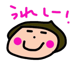 SF STUDIO's cute and funny sticker sticker #6452778