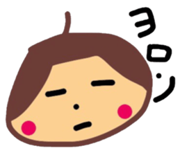 SF STUDIO's cute and funny sticker sticker #6452786