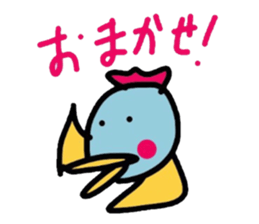 SF STUDIO's cute and funny sticker sticker #6452788