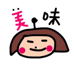 SF STUDIO's cute and funny sticker sticker #6452789