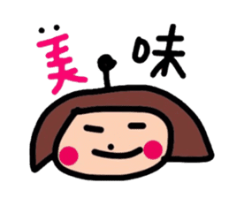 SF STUDIO's cute and funny sticker sticker #6452789