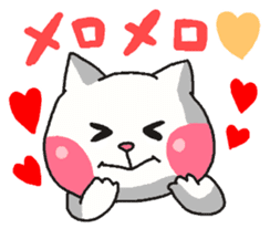 Cat is your love sticker #6452833