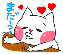 Cat is your love sticker #6452850