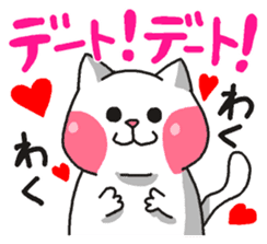 Cat is your love sticker #6452851