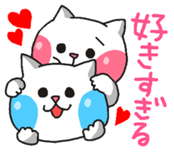 Cat is your love sticker #6452861