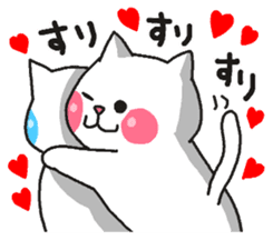 Cat is your love sticker #6452863