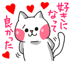 Cat is your love sticker #6452870