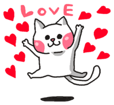 Cat is your love sticker #6452871