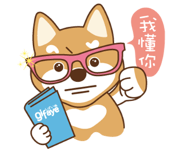 HappinessShiba - Gifaye and Limon sticker #6452955