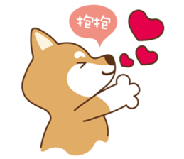 HappinessShiba - Gifaye and Limon sticker #6452957