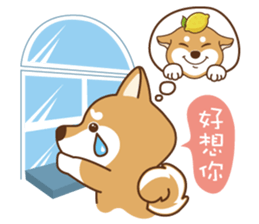 HappinessShiba - Gifaye and Limon sticker #6452961