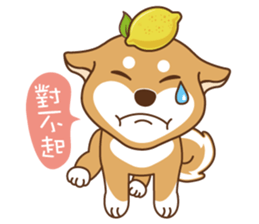 HappinessShiba - Gifaye and Limon sticker #6452963