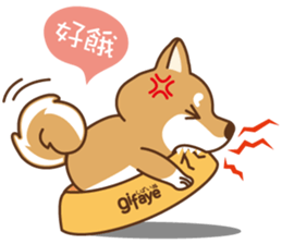 HappinessShiba - Gifaye and Limon sticker #6452964