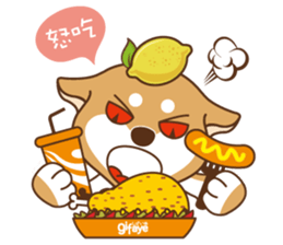 HappinessShiba - Gifaye and Limon sticker #6452966