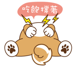 HappinessShiba - Gifaye and Limon sticker #6452967