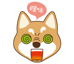 HappinessShiba - Gifaye and Limon sticker #6452968