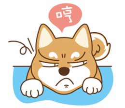 HappinessShiba - Gifaye and Limon sticker #6452969