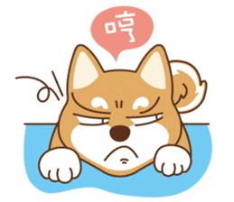 HappinessShiba - Gifaye and Limon sticker #6452969