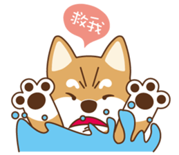 HappinessShiba - Gifaye and Limon sticker #6452970