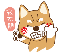 HappinessShiba - Gifaye and Limon sticker #6452971
