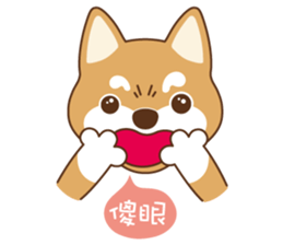 HappinessShiba - Gifaye and Limon sticker #6452972