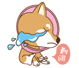 HappinessShiba - Gifaye and Limon sticker #6452973