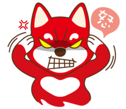 HappinessShiba - Gifaye and Limon sticker #6452974