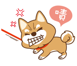 HappinessShiba - Gifaye and Limon sticker #6452975
