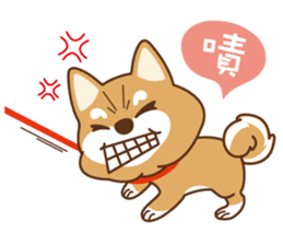 HappinessShiba - Gifaye and Limon sticker #6452975