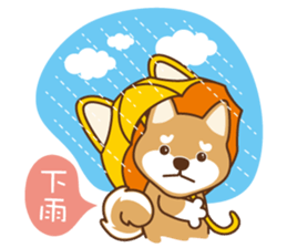 HappinessShiba - Gifaye and Limon sticker #6452978