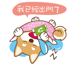 HappinessShiba - Gifaye and Limon sticker #6452981