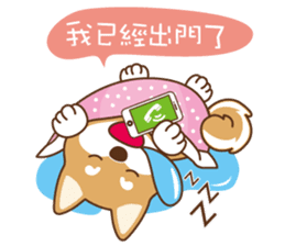 HappinessShiba - Gifaye and Limon sticker #6452981
