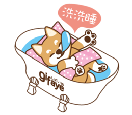 HappinessShiba - Gifaye and Limon sticker #6452982
