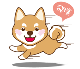HappinessShiba - Gifaye and Limon sticker #6452983