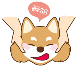 HappinessShiba - Gifaye and Limon sticker #6452984