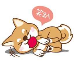 HappinessShiba - Gifaye and Limon sticker #6452987