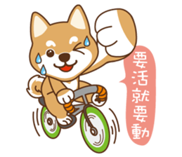 HappinessShiba - Gifaye and Limon sticker #6452988