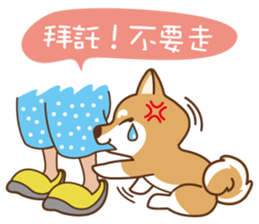 HappinessShiba - Gifaye and Limon sticker #6452991
