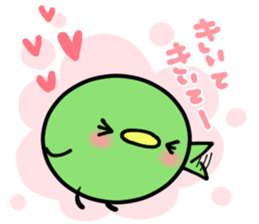 Mame is very busy with housework! sticker #6453072