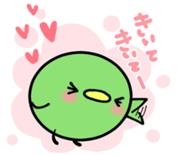 Mame is very busy with housework! sticker #6453072