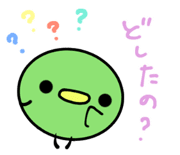 Mame is very busy with housework! sticker #6453075