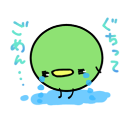 Mame is very busy with housework! sticker #6453076