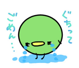 Mame is very busy with housework! sticker #6453076