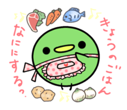 Mame is very busy with housework! sticker #6453077