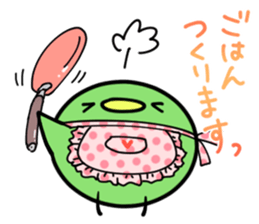 Mame is very busy with housework! sticker #6453078