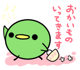 Mame is very busy with housework! sticker #6453080